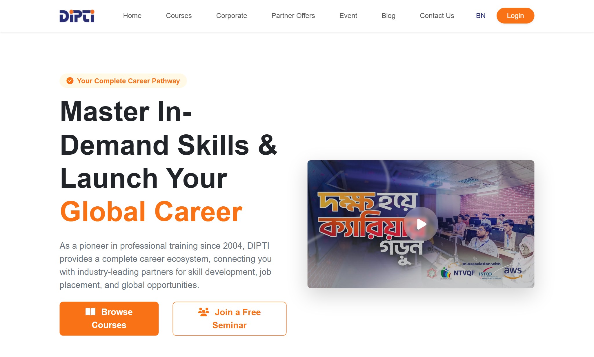 dipti.com.bd